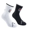 Für deine Bergsocken